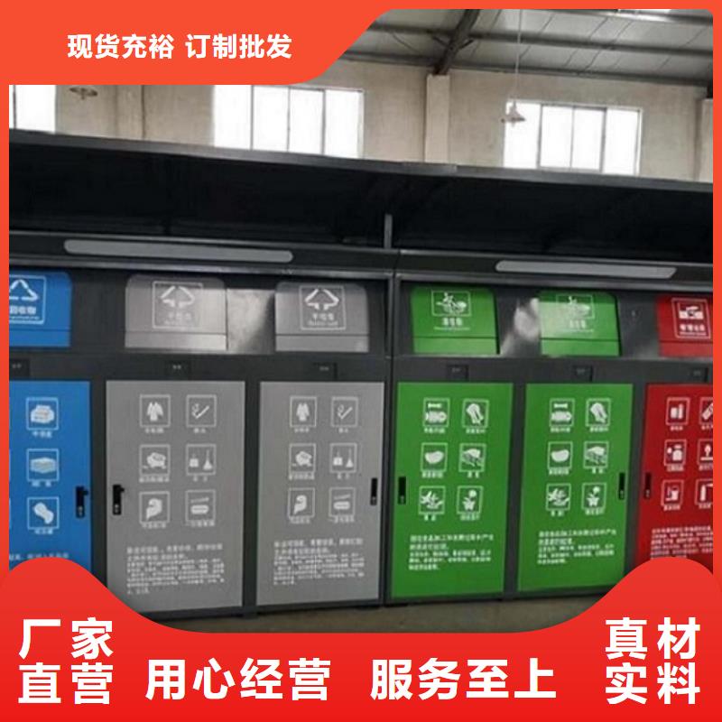 【广告垃圾箱】,太阳能路灯箱价格合理