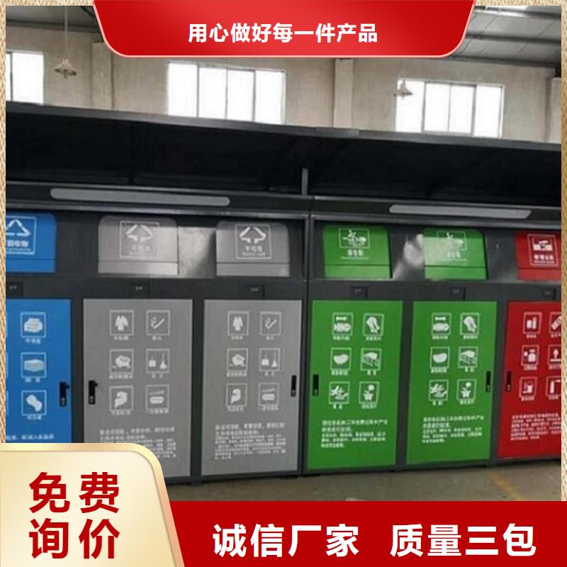 廣告垃圾箱【滅蚊燈箱】現貨供應
