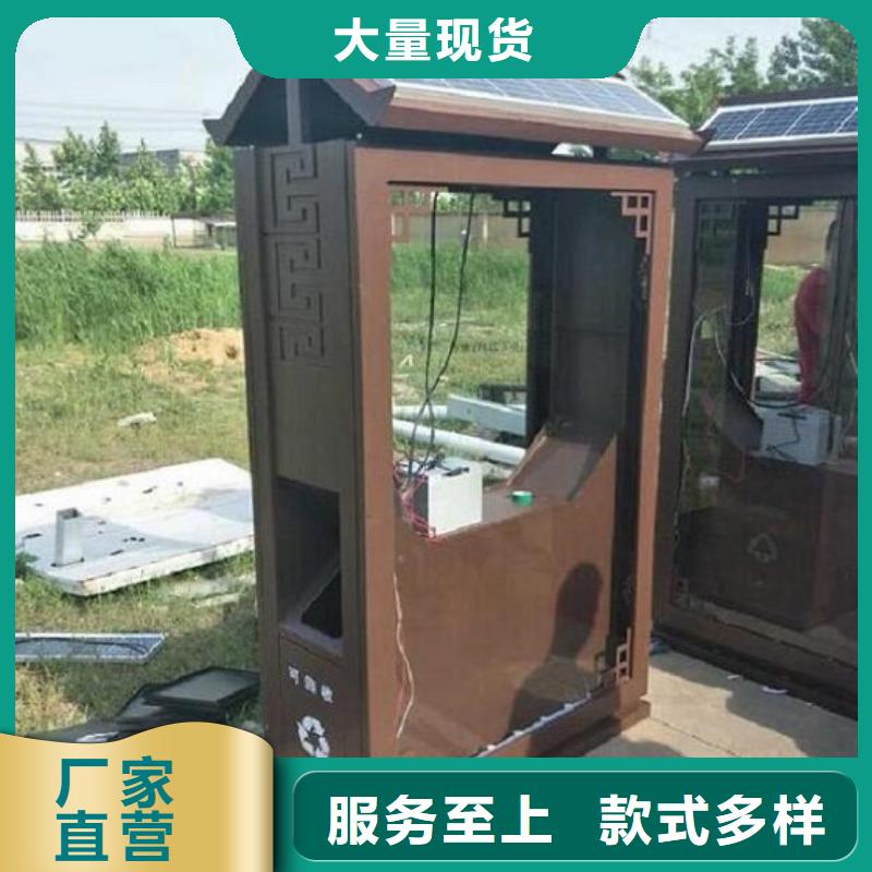定制廣告垃圾箱廠家