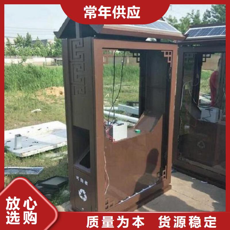 防雨廣告垃圾箱品質(zhì)保障