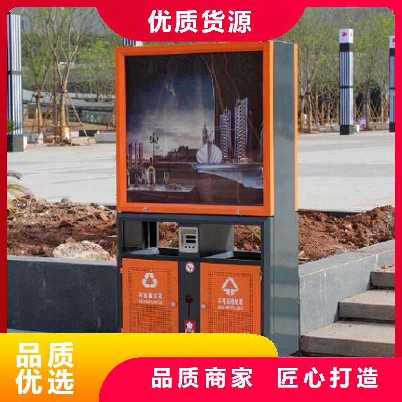 小區廣告垃圾箱質量放心