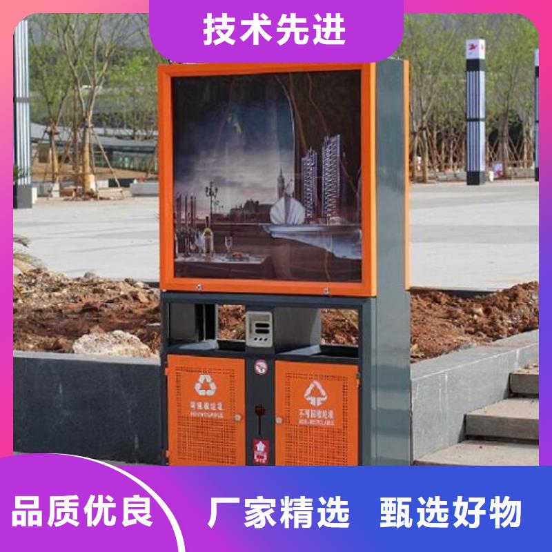 景區廣告垃圾箱支持定制