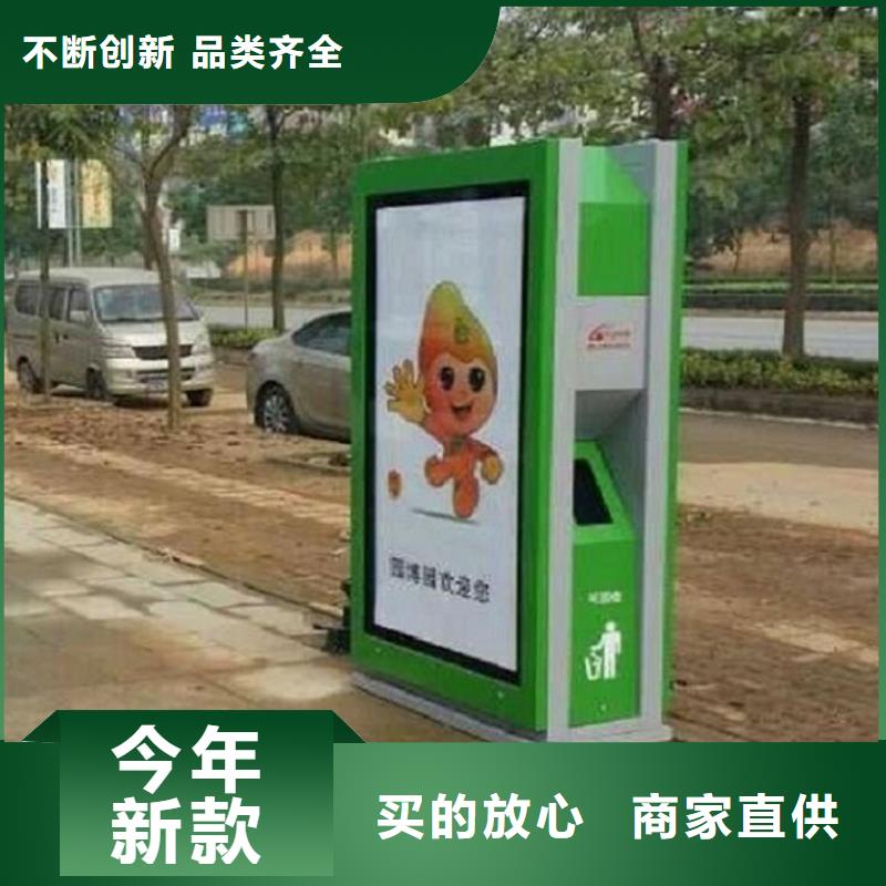广告垃圾箱_滚动垃圾箱厂家拥有先进的设备