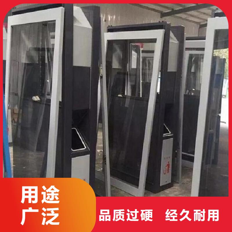 LED廣告垃圾箱質(zhì)量放心