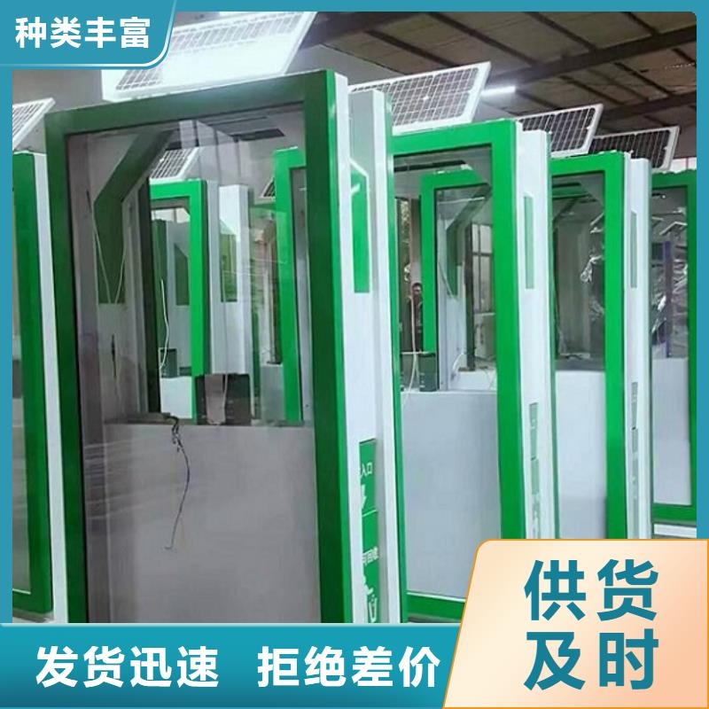 防雨廣告垃圾箱廠家