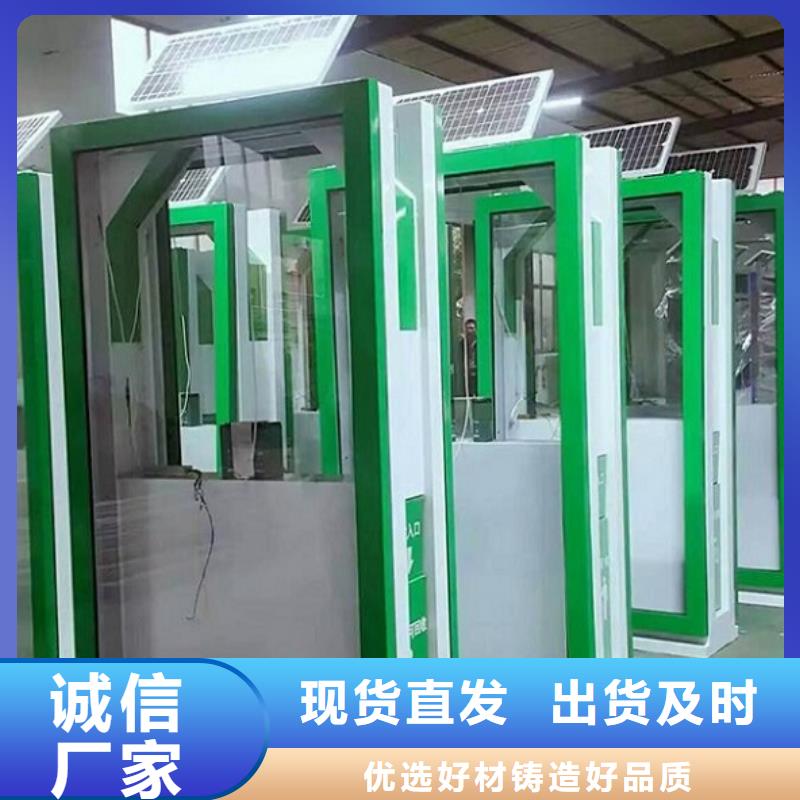 景區廣告垃圾箱支持定制