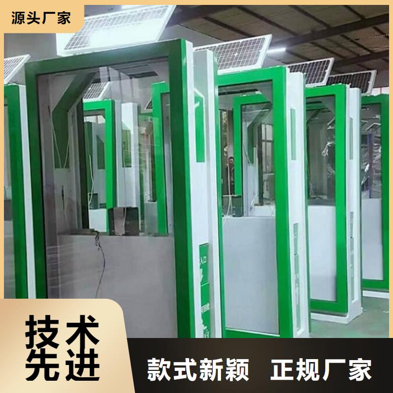 戶外廣告垃圾箱無中間商