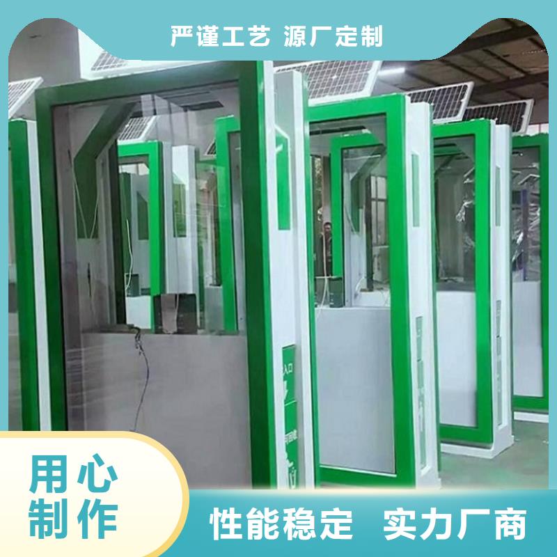 广告垃圾箱,仿古候车亭制作产地直供