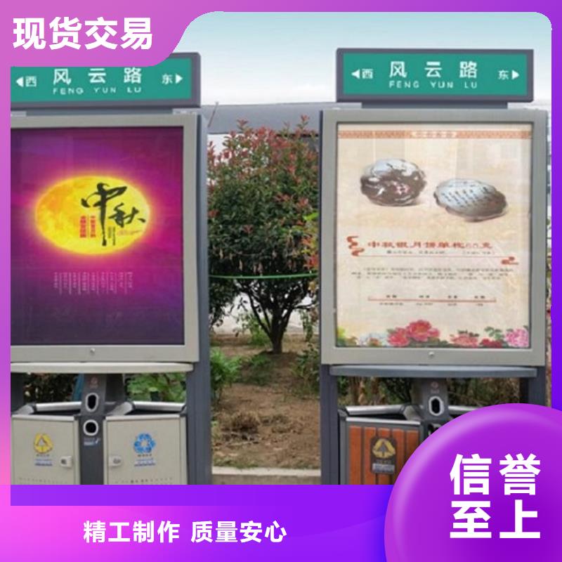 不銹鋼廣告垃圾箱廠家