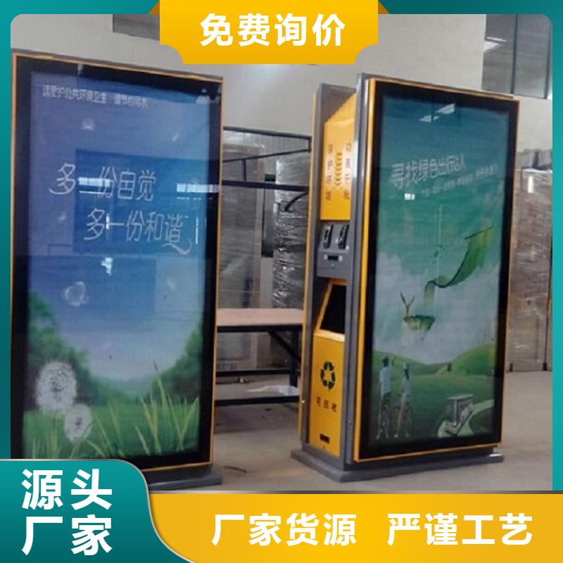 不銹鋼廣告垃圾箱性價比高