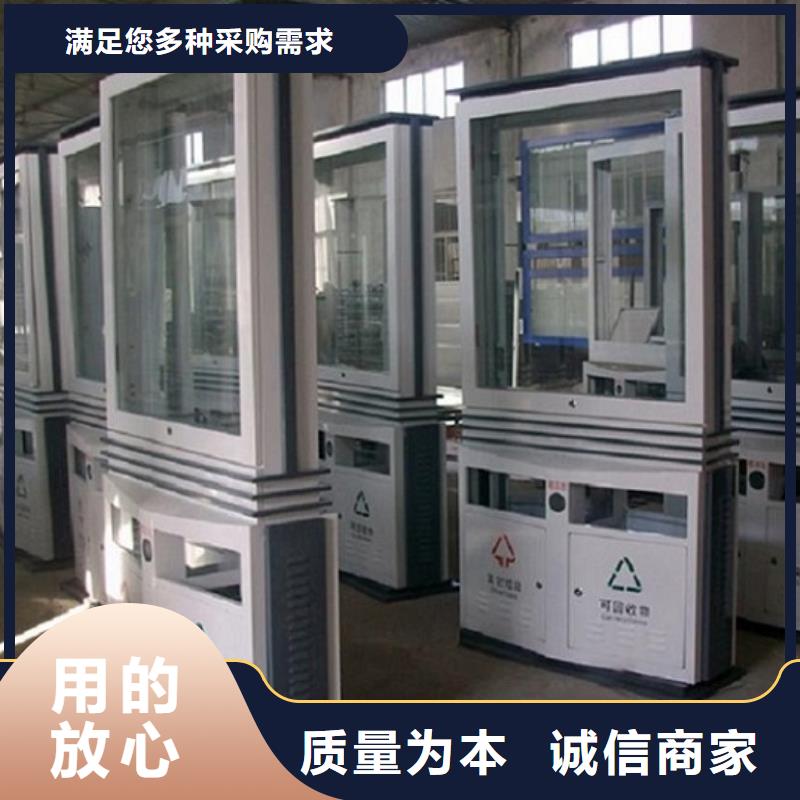 廣告垃圾箱,仿古候車亭制作產地直供