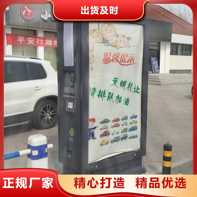 廣告垃圾箱出廠價(jià)格
