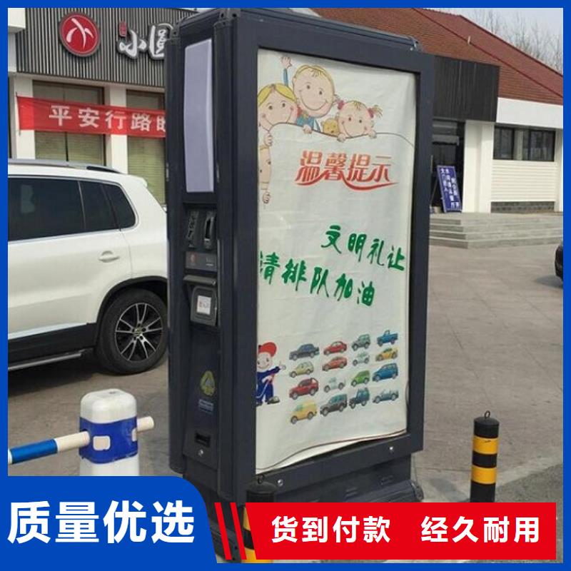 戶外廣告垃圾箱出廠價格