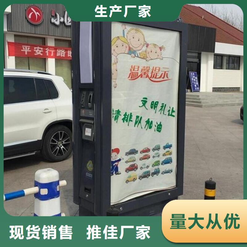特色廣告垃圾箱終身質保