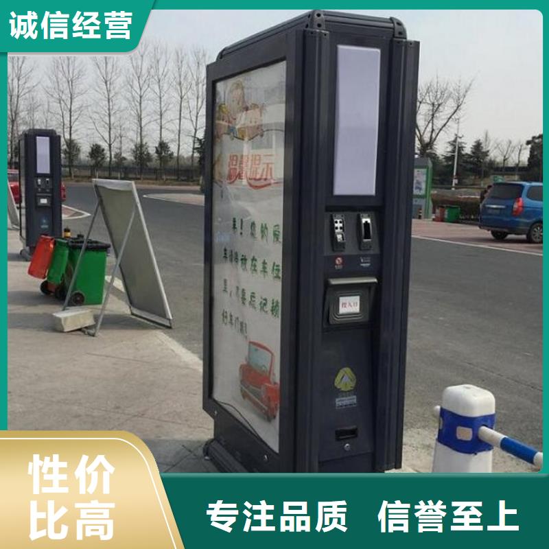 時尚款廣告垃圾箱終身質保