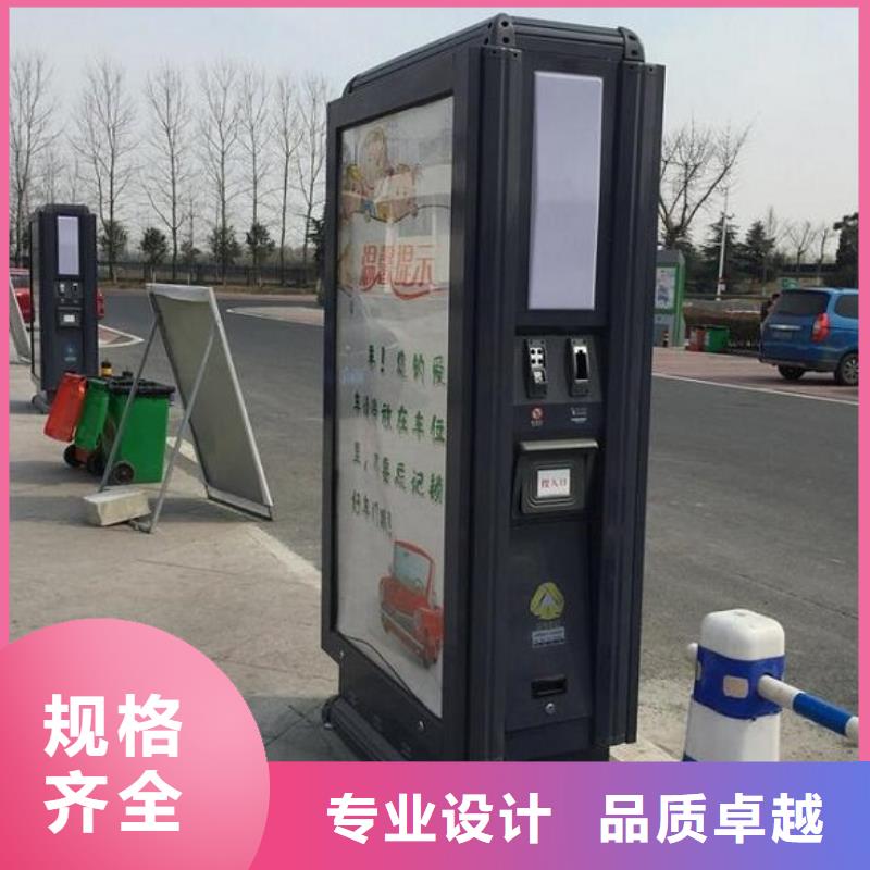 新款廣告垃圾箱出廠價(jià)格