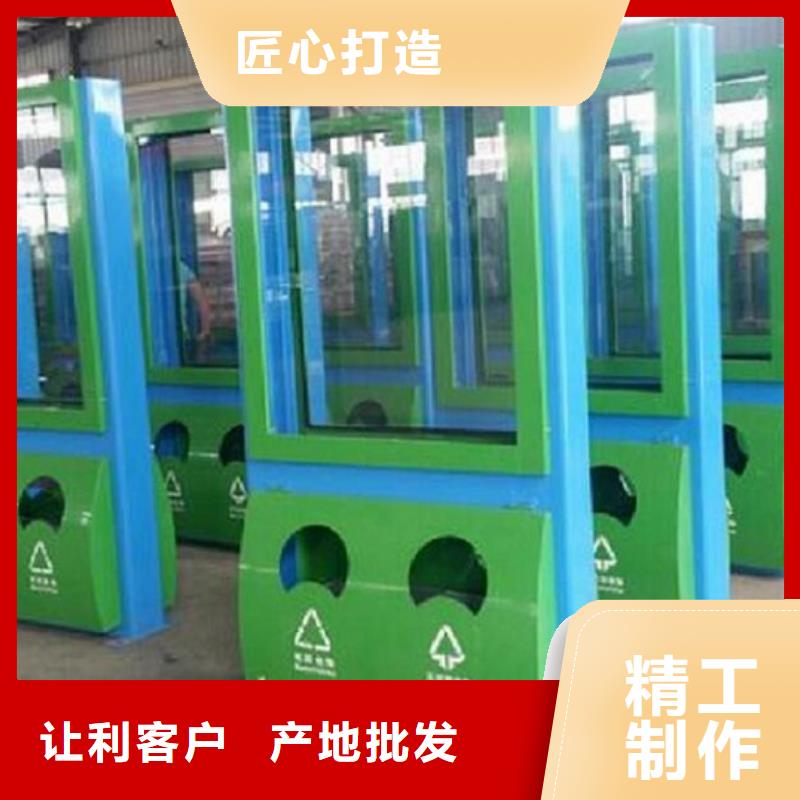 分類廣告垃圾箱廠家