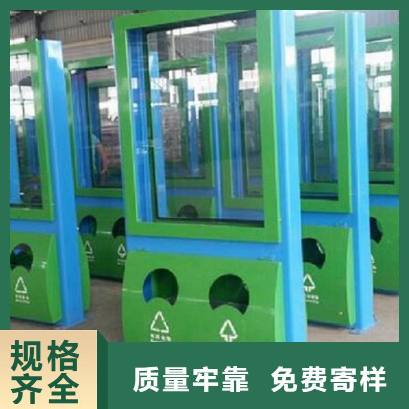 戶外廣告垃圾箱無中間商