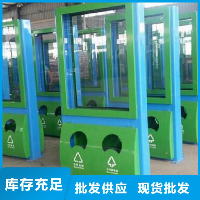 太陽能廣告垃圾箱來廠考察