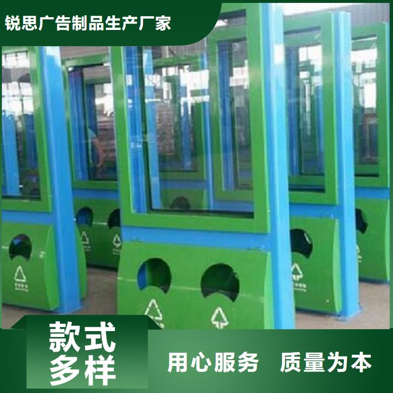 LED廣告垃圾箱質(zhì)量放心
