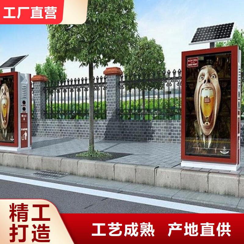 防雨廣告垃圾箱支持定制