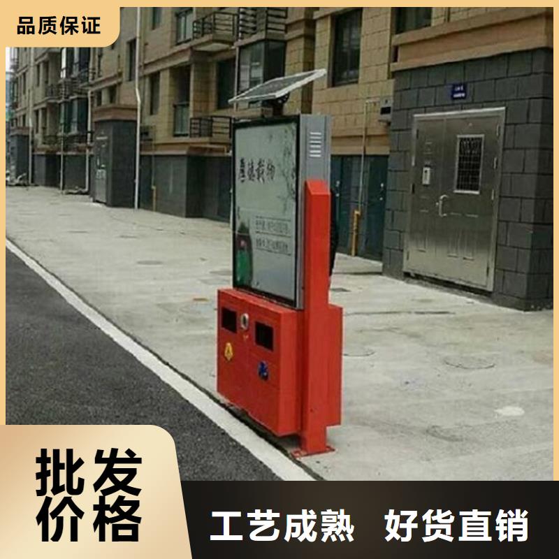 【广告垃圾箱】,太阳能路灯箱价格合理