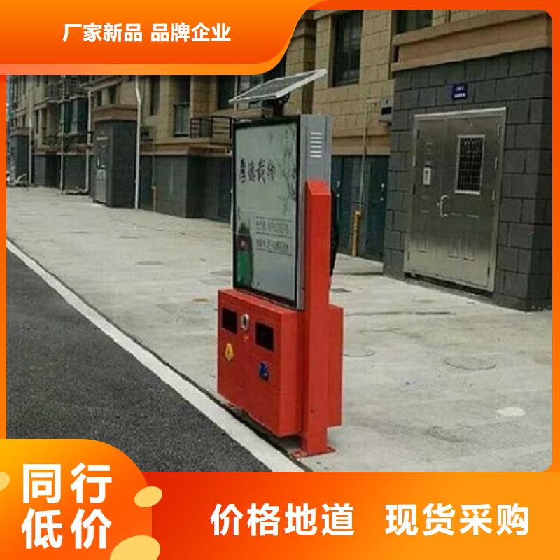 廣告垃圾箱_滾動垃圾箱廠家擁有先進的設備