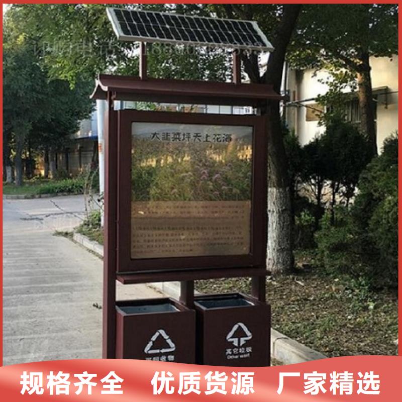 廣告垃圾箱,仿古候車亭制作產地直供