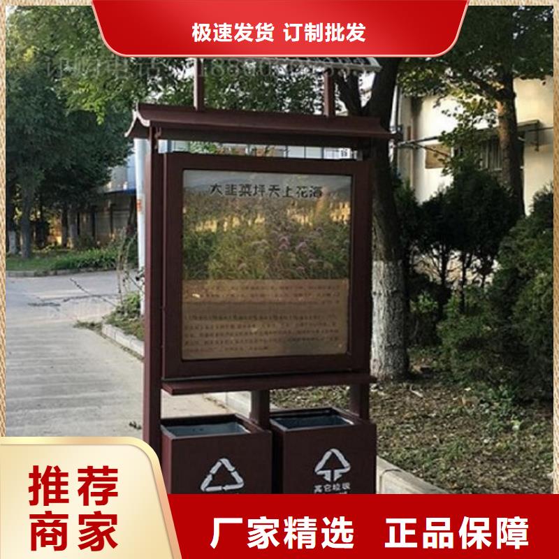 【广告垃圾箱】_路灯箱放心得选择