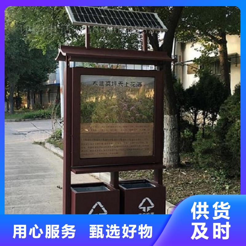不銹鋼廣告垃圾箱來廠考察