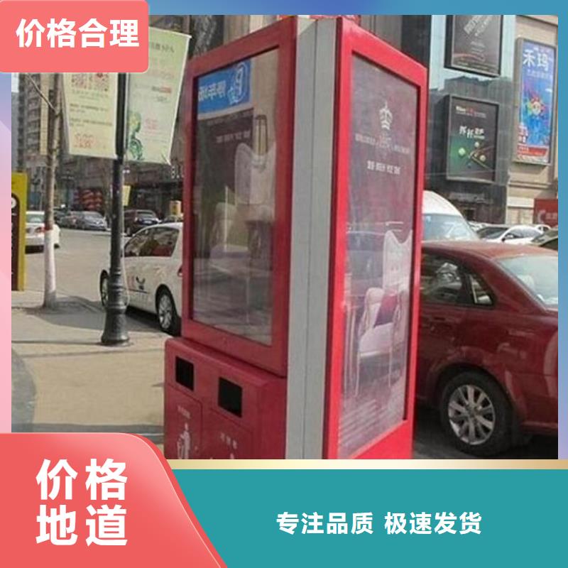 新款廣告垃圾箱出廠價格