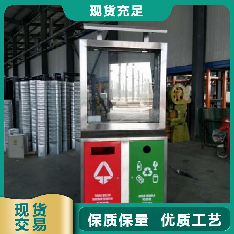 廣告垃圾箱,仿古候車亭制作產地直供