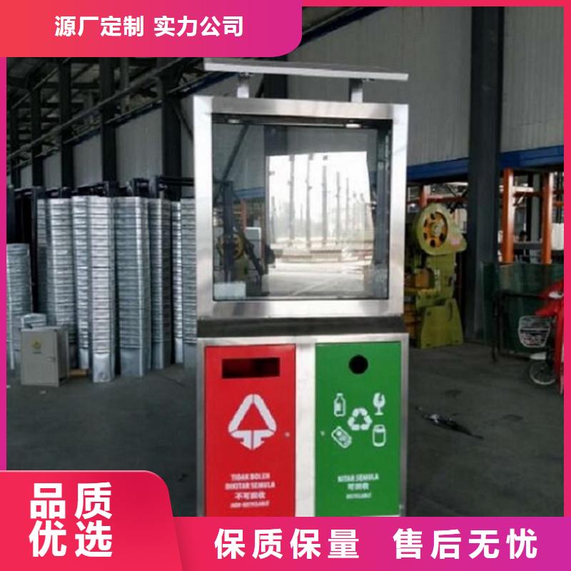 廣告垃圾箱【滅蚊燈箱】現貨供應
