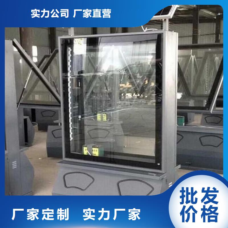 【广告垃圾箱】,太阳能路灯箱价格合理