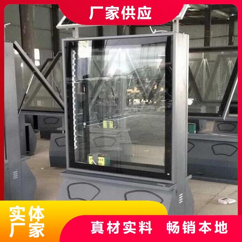 【广告垃圾箱】_路灯箱放心得选择