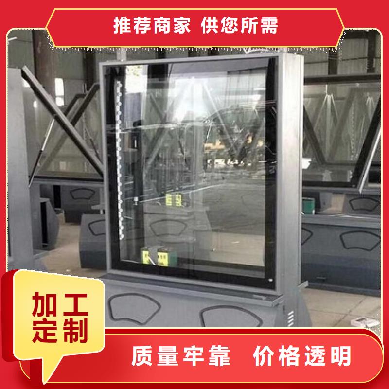 廣告垃圾箱【滅蚊燈箱】現貨供應