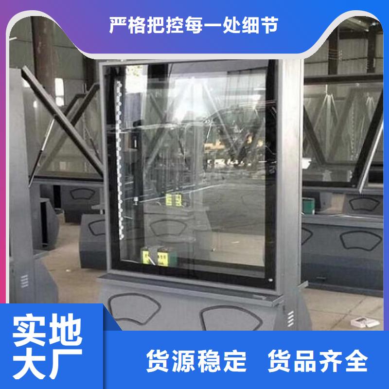 【广告垃圾箱】,太阳能路灯箱价格合理