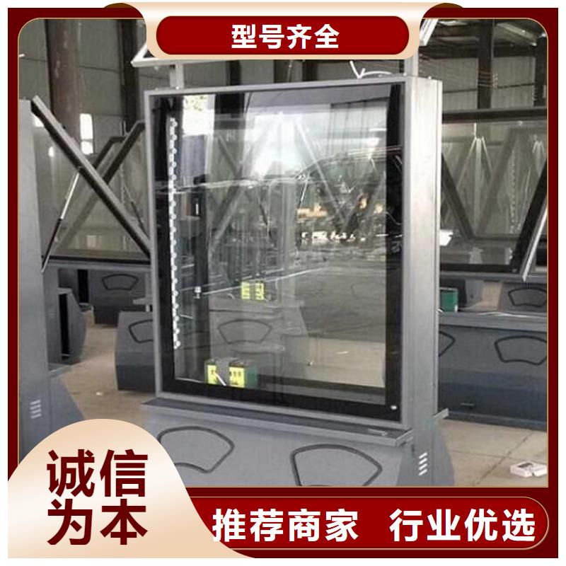 【廣告垃圾箱智能候車(chē)亭一站式供應(yīng)廠家】