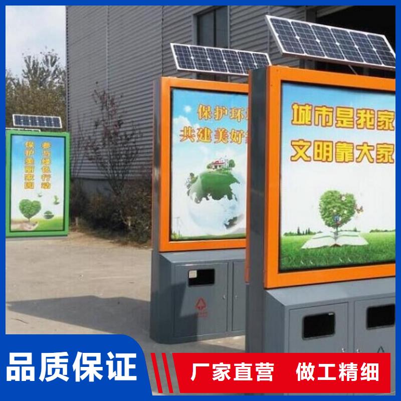 新款廣告垃圾箱出廠價(jià)格
