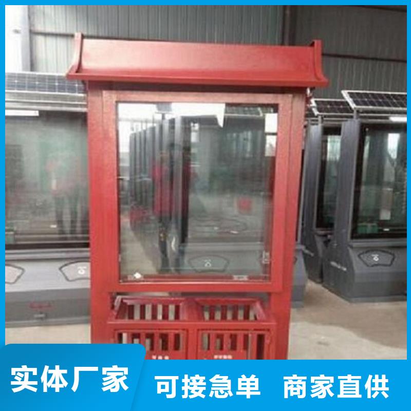 分類廣告垃圾箱免費咨詢