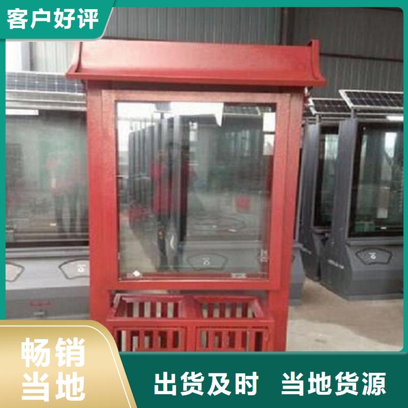 廣告垃圾箱【滅蚊燈箱】現貨供應