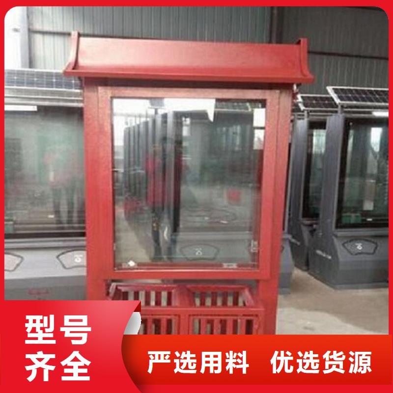 廣告垃圾箱滾動滅蚊燈箱制作產(chǎn)地采購
