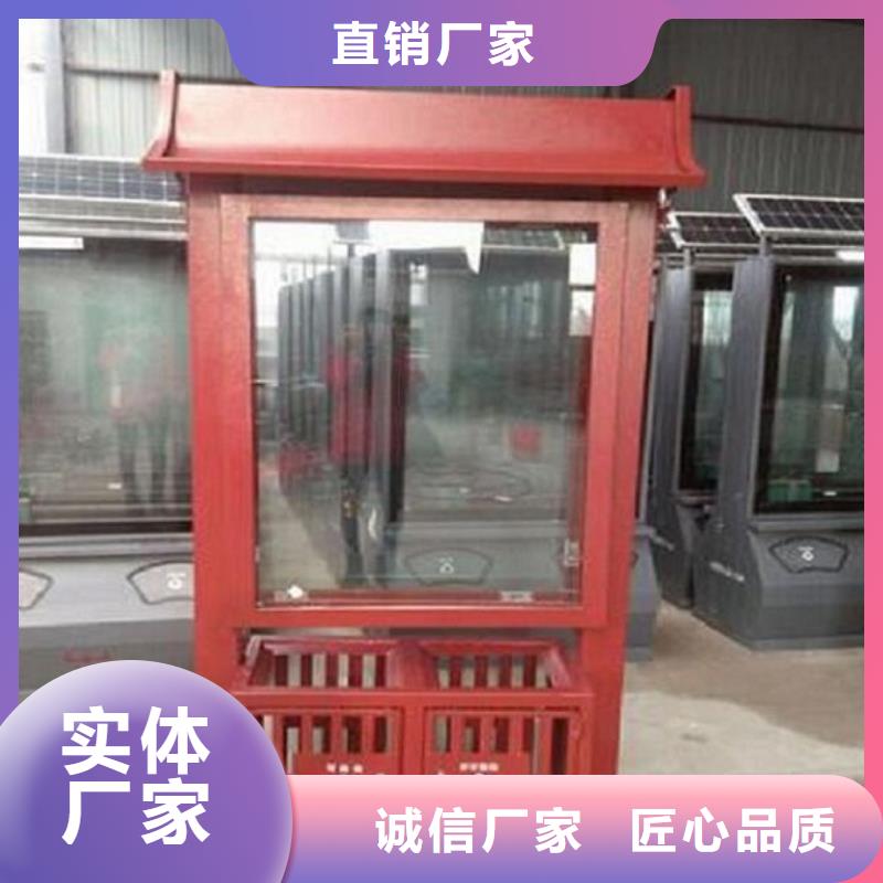 小區廣告垃圾箱歡迎訂購