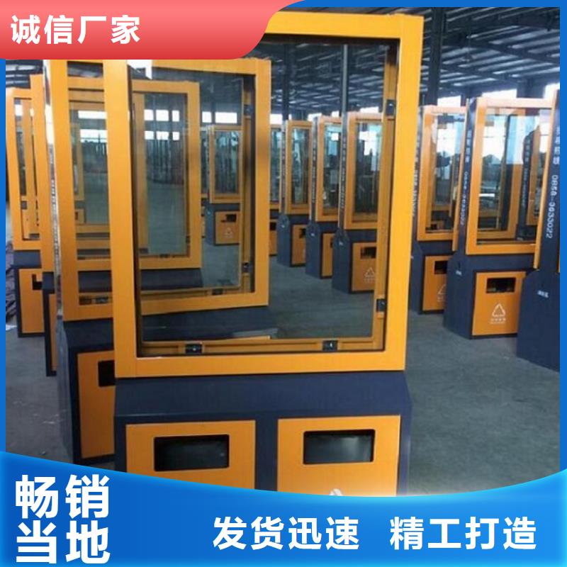 廣告垃圾箱【滅蚊燈箱】現貨供應