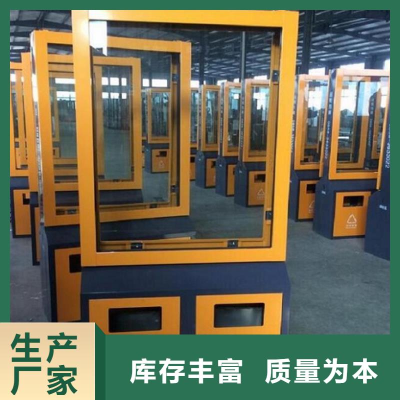 廣告垃圾箱-仿古候車亭核心技術