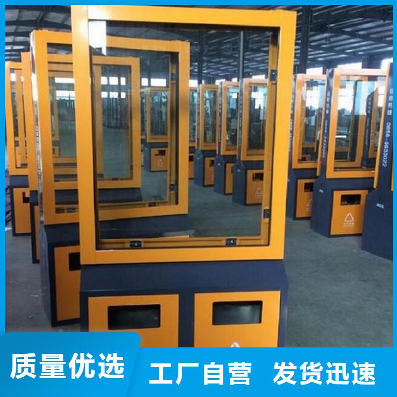 广告垃圾箱垃圾箱好品质售后无忧