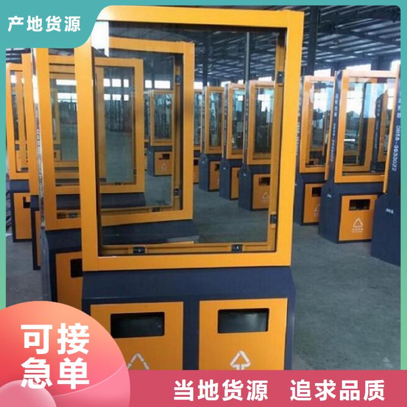 廣告垃圾箱滾動滅蚊燈箱制作產(chǎn)地采購