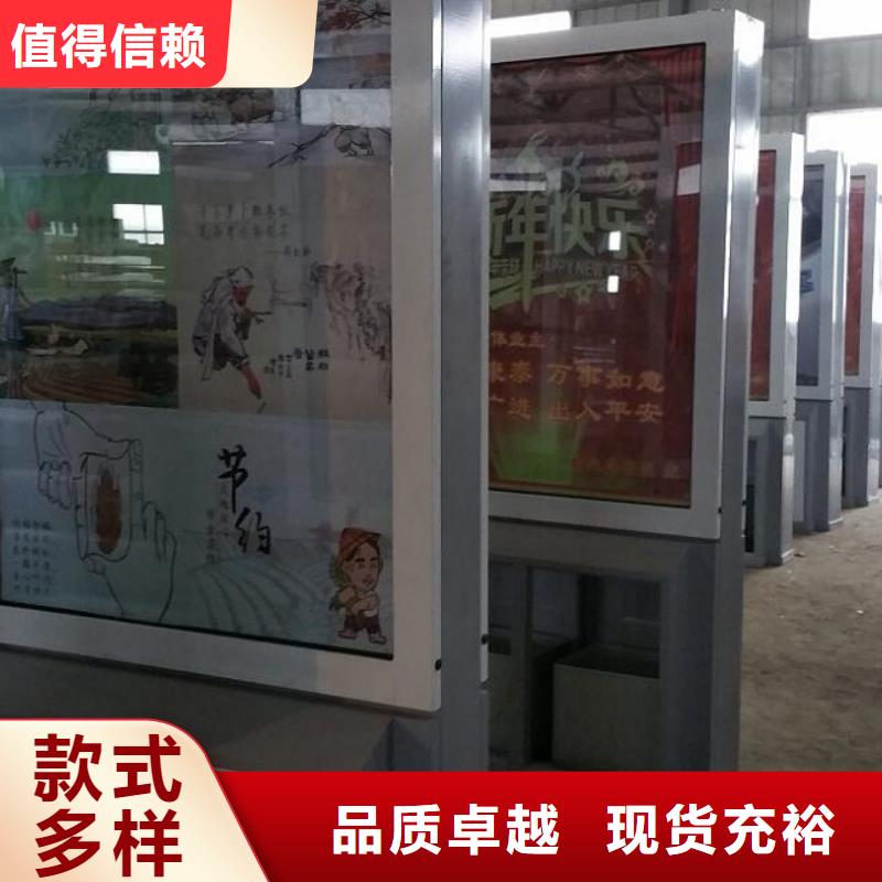 防雨廣告垃圾箱廠家