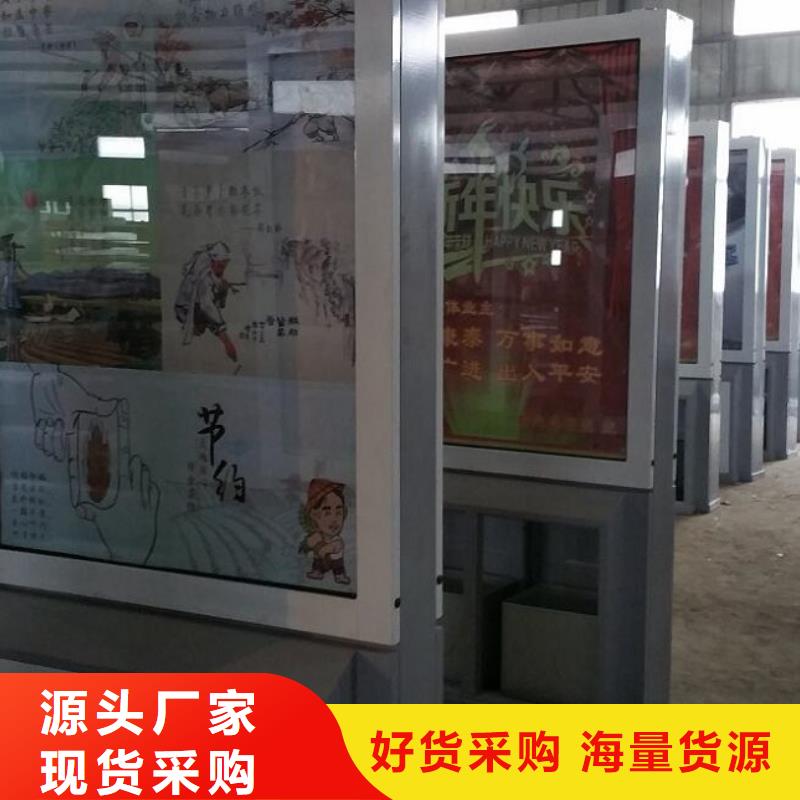 广告垃圾箱灭蚊灯箱制作服务周到