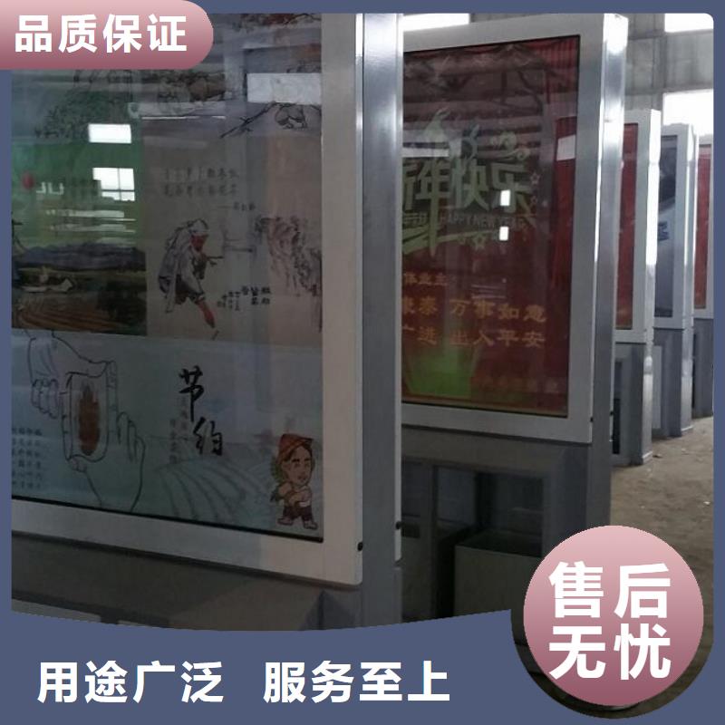 廣告垃圾箱滾動滅蚊燈箱制作產(chǎn)地采購